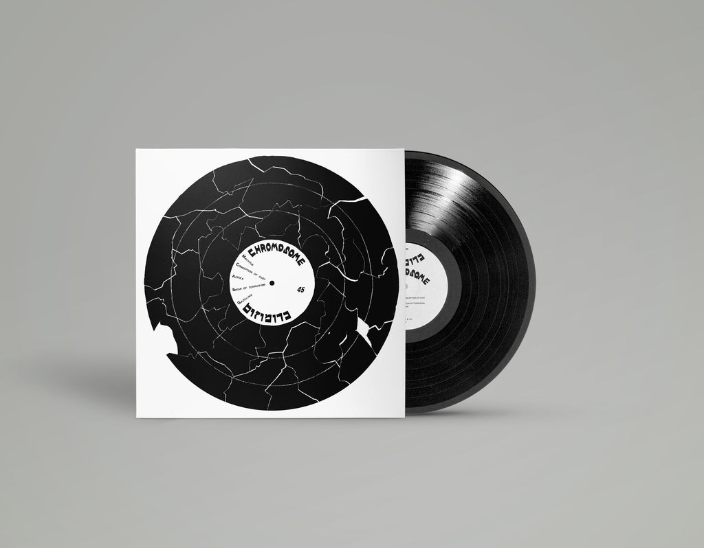 PRESALE - Chromosome EP (Limited Edition White Vinyl & Booklet)