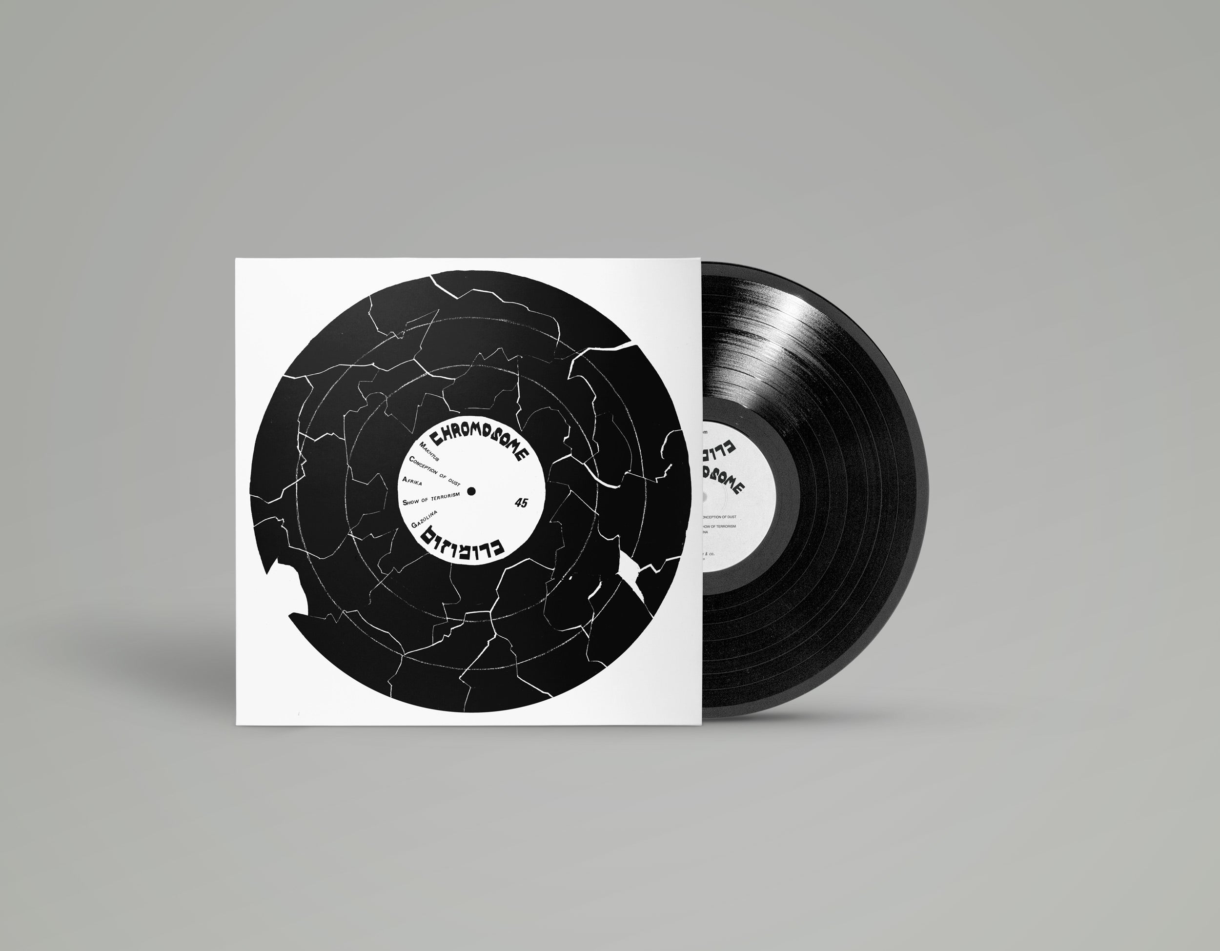 PRESALE - Chromosome EP (Limited Edition White Vinyl & Booklet)
