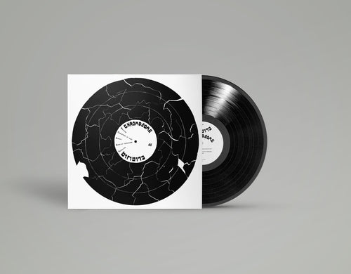 PRESALE - Chromosome EP (Limited Edition White Vinyl & Booklet)